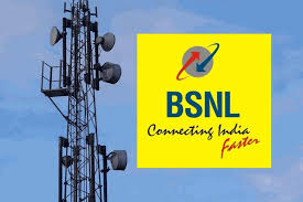 BSNL 100 रुपये से कम के Plans में दे रहा 44GB डेटा