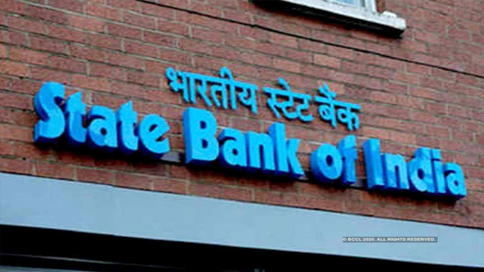 SBI ने बढ़ाई FD की ब्याज दरें ,ग्राहकों को दिया तोहफा